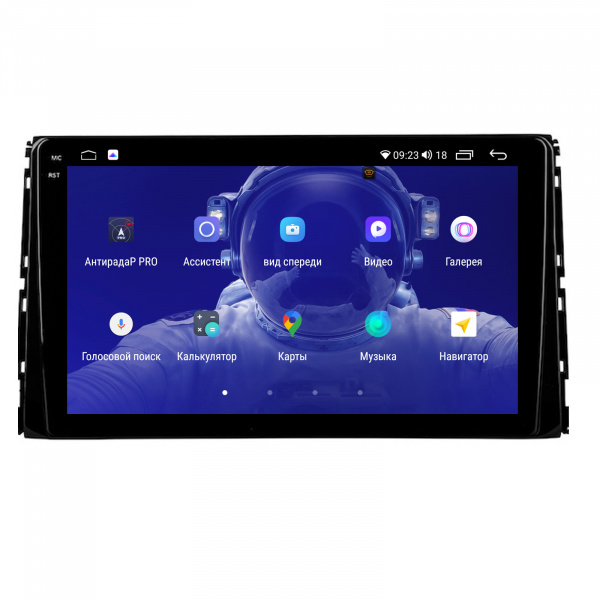 Магнитола на платформе Android Navi PRO 2K 4/64Gb 10" для Toyota RAV4 2018-2021