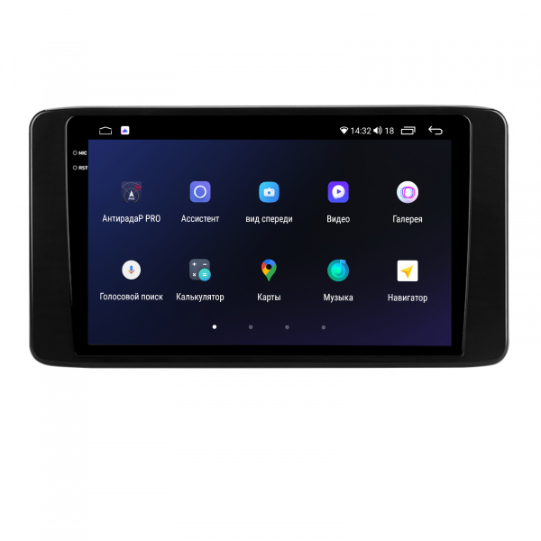 Магнитола на платформе Android Navi PRO 2K 4/32Gb 10" для Skoda Rapid 2019-2024