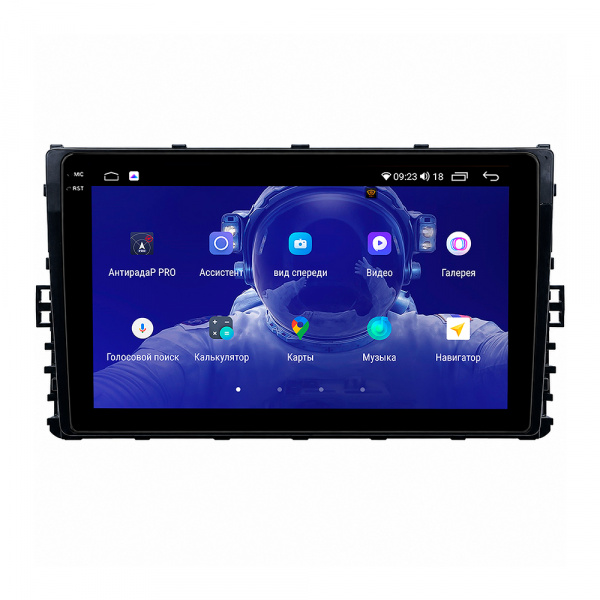 Магнитола на платформе Android Navi PRO 2K 4/64Gb 9" для Volkswagen Jetta 7/Skoda Kamiq/Passat-B8 2019-2026