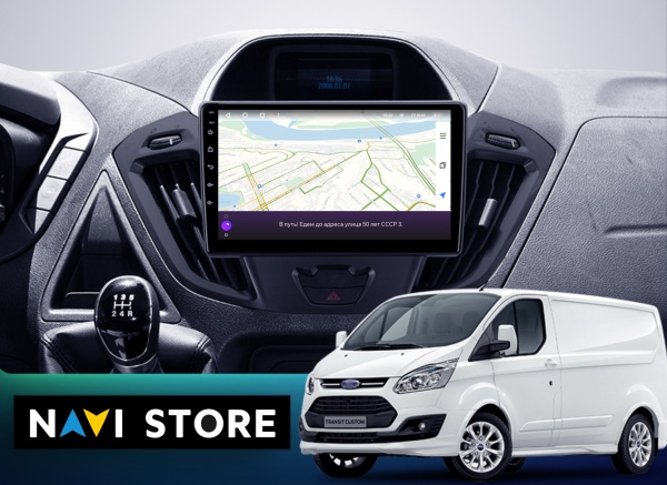 Магнитола на платформе Android Navi PRO 2K 4/64Gb 9" для Ford Transit 2012-2021