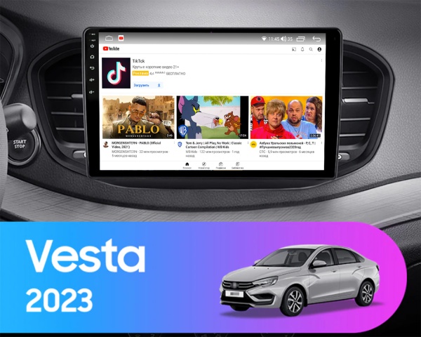 Магнитола NAVI LITE 2+32Gb 9" для Lada Vesta 2023-2025 Type-A