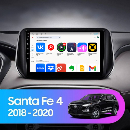 Установочный комплект для Hyundai Santa Fe 2018-2021 10" черная матовая рамка