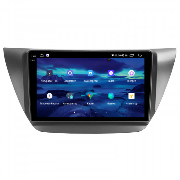 Магнитола на платформе Android Navi PRO 2K 6/128Gb 9" для Mitsubishi Lancer 9 2000-2009