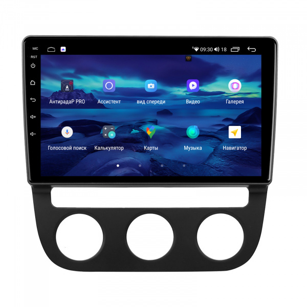 Магнитола на платформе Android Navi PRO 2K 6/128Gb 10" для Volkswagen Golf 5/Jetta 5 2003-2010 10" "F2" Climate