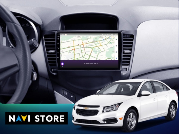 Магнитола Navi S Plus 2+32Gb 9" для Chevrolet Cruze 2008-2014