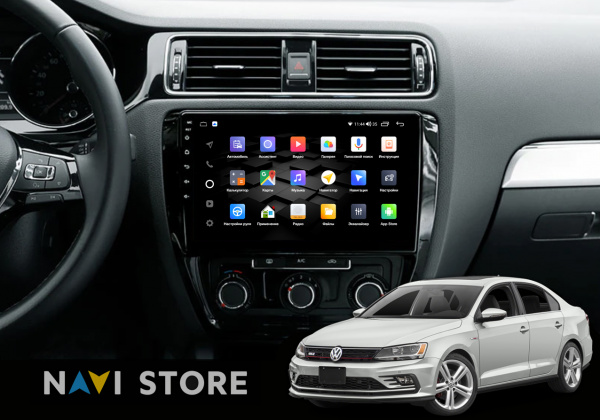 Магнитола на платформе Android Navi PRO 2K 4/64Gb 10" для Volkswagen Jetta 2013-2019