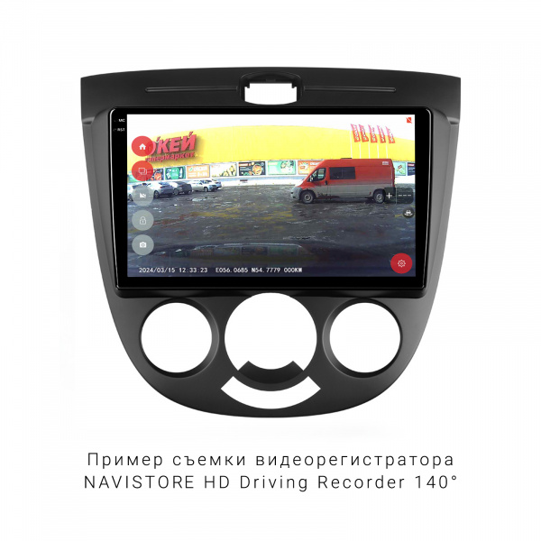 Видеорегистратор NAVISTORE HD Driving Recorder 140° для магнитол на платформе Android