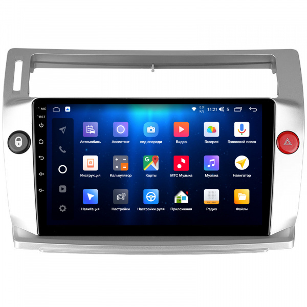 Магнитола Navi S Plus 6+128Gb 9" для Citroen C4 2004-2014