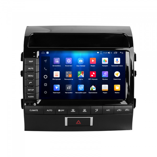 Магнитола Navi S Plus 6+128Gb 9" для Toyota Land Cruiser 200 2007-2015 Type-C