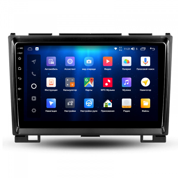 Магнитола Navi S Plus 6+128Gb 9" для GREAT WALL Haval H3/H5 2011-2016