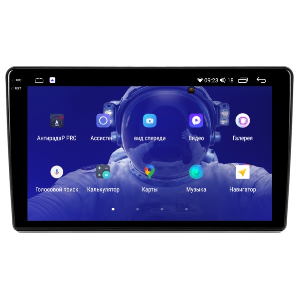 Магнитола на платформе Android Navi PRO 2K 4/64Gb 9" для Citroen Berlingo/Peugeot Partner 2008-2019