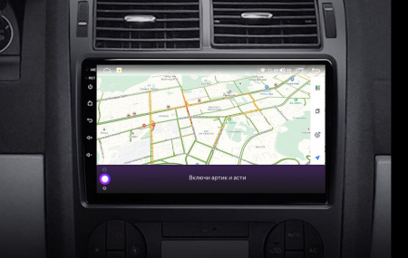 Магнитола Navi S 4+64Gb 9" для Ford Mondeo 2000-2007