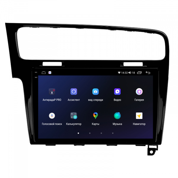 Магнитола на платформе Android Navi PRO 2K 4/32Gb 10" для Volkswagen Golf 7 2012-2020