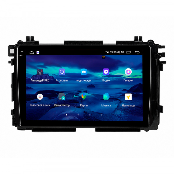 Магнитола на платформе Android Navi PRO 2K 6/128Gb 9" для Honda HR-V/Nezel/XR-V 2014-2021
