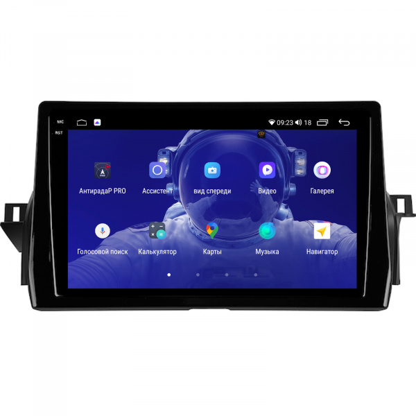 Магнитола на платформе Android Navi PRO 2K 4/64Gb 10" для Toyota Camry 2021-2024