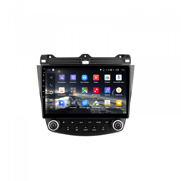 Магнитола Navi S Plus 2+32Gb 10" для Honda Accord 2002-2008