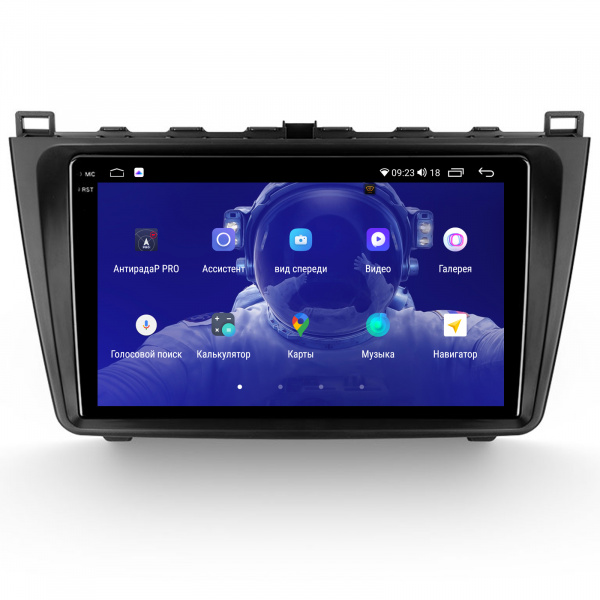 Магнитола на платформе Android Navi PRO 2K 4/64Gb 9" для Mazda 6 2012-2017 Type-A