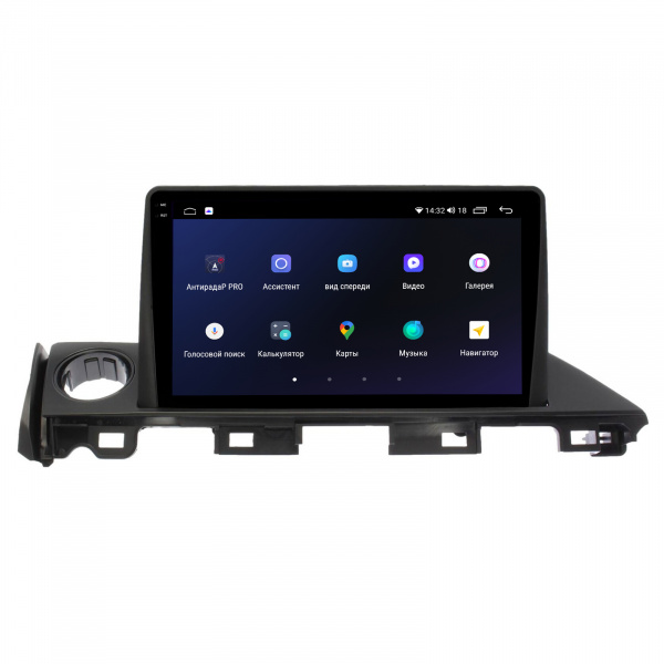 Магнитола на платформе Android Navi PRO 2K 4/32Gb 9" для Mazda 6 2015-2019 Type-A