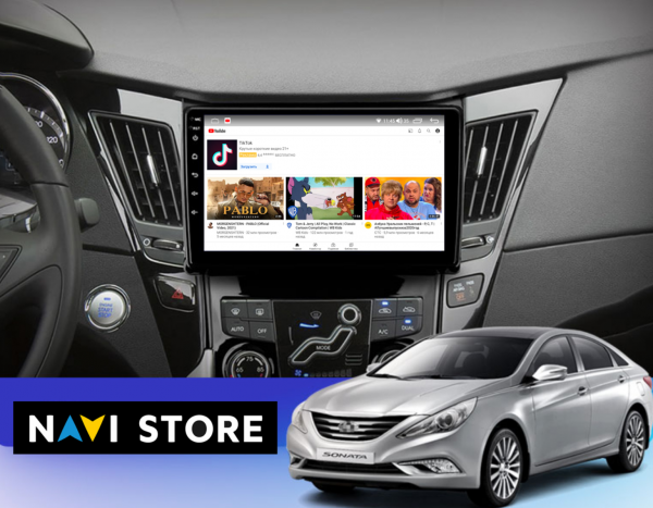 Установочный комплект для Hyundai Sonata 2009-2014 9" Type-A черная глянцевая рамка