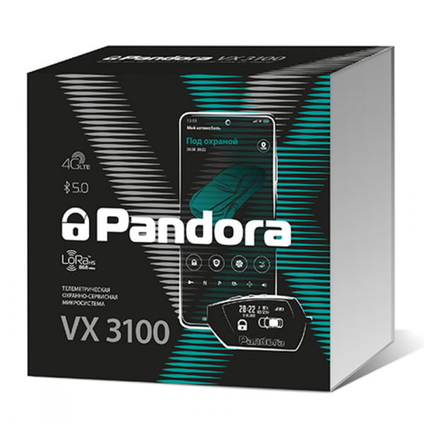 Автосигнализация Pandora VX 3100 BT GSM