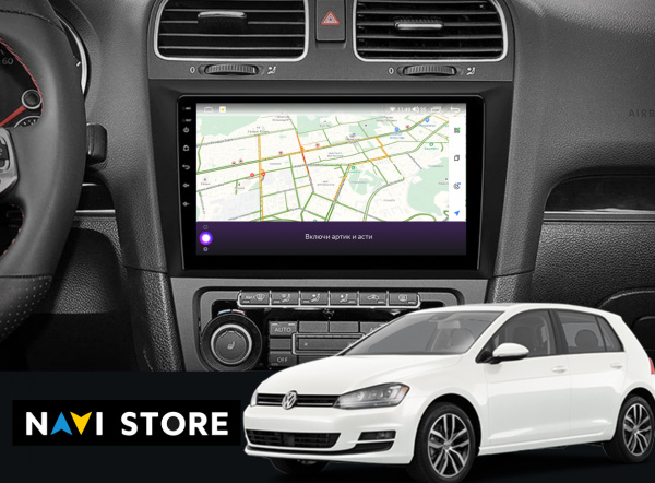 Магнитола Navi S Plus 4+64Gb 9" для Volkswagen Golf 6 2008-2016