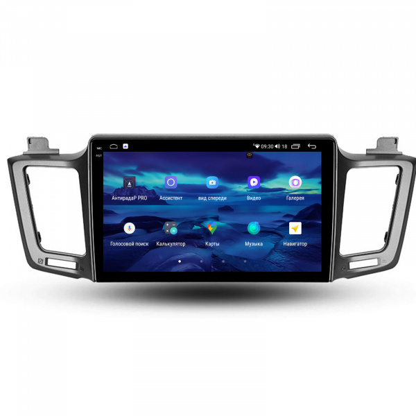 Магнитола на платформе Android Navi PRO 2K 6/128Gb 10" для Toyota RAV4 2014-2017