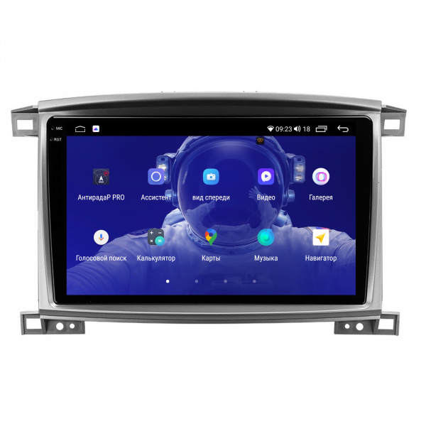 Магнитола на платформе Android Navi PRO 2K 4/64Gb 10" для Toyota Land Cruiser 100 2002-2007  "Type-B"