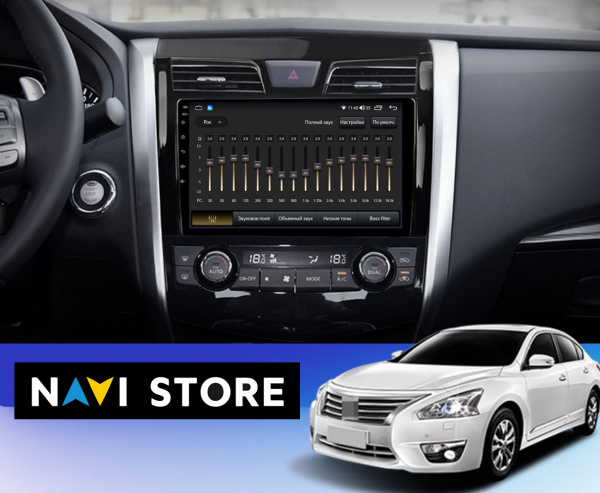 Магнитола NAVI LITE 2+32Gb 9" для Nissan Teana 2013-2015