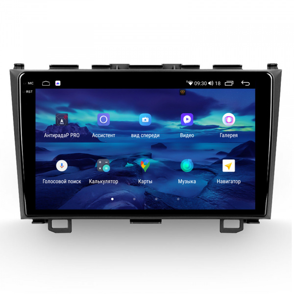 Магнитола на платформе Android Navi PRO 2K 6/128Gb 9" для Honda CR-V 2006-2012