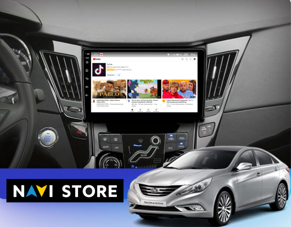 Установочный комплект для Hyundai Sonata 2009-2014 9" Type-B черная глянцевая рамка