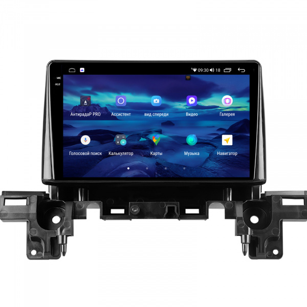 Магнитола на платформе Android Navi PRO 2K 6/128Gb 9" для Mazda CX-5 2021-2023