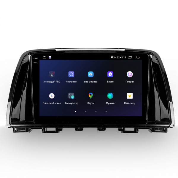 Магнитола на платформе Android Navi PRO 2K 4/32Gb 9" для Mazda 6 2012-2017 Type-B