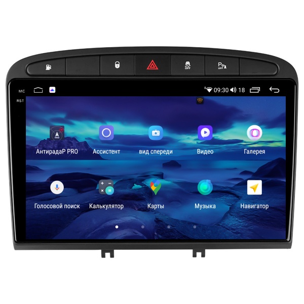 Магнитола на платформе Android Navi PRO 2K 6/128Gb 9" для Peugeot 308 2007-2015/408 2012-2020