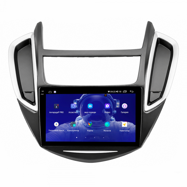 Магнитола на платформе Android Navi PRO 2K 4/64Gb 9" Chevrolet Trax, Tracker 2013-2016/Holden Trax 2013-2016