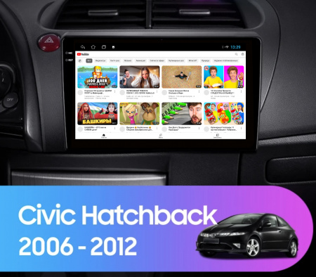 Установочный комплект для Honda Civic 2006-2012 Hatchback 9" черная матовая рамка