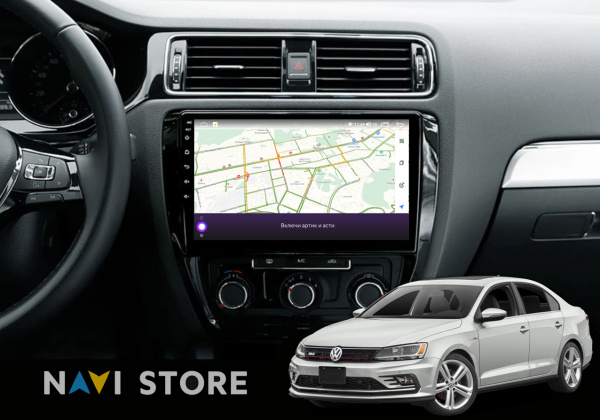 Магнитола на платформе Android Navi PRO 2K 4/64Gb 10" для Volkswagen Jetta 2013-2019