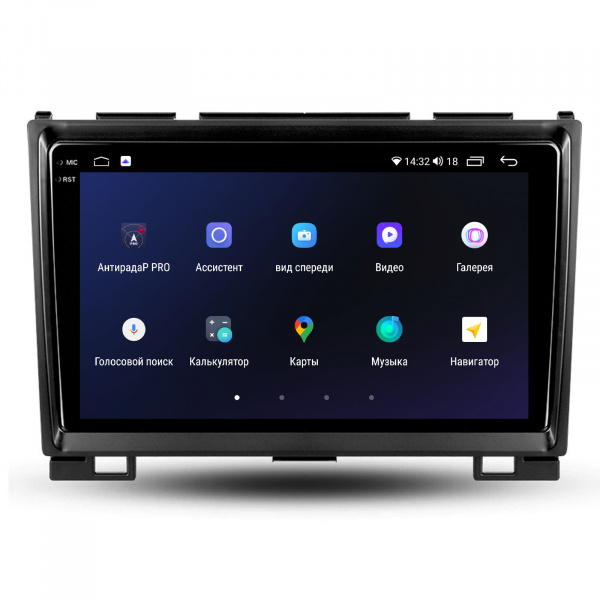 Магнитола на платформе Android Navi PRO 2K 4/32Gb 9" для GREAT WALL Haval H3/H5 2011-2016