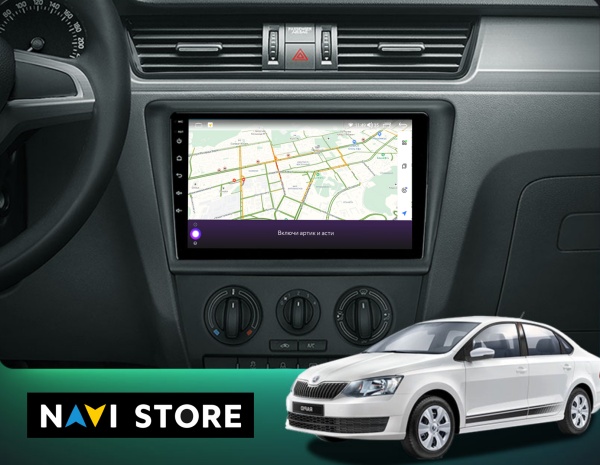 Магнитола на платформе Android Navi PRO 2K 4/64Gb 9" для Skoda Rapid 2012-2019