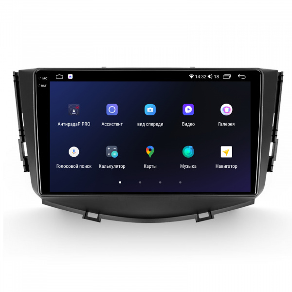 Магнитола на платформе Android Navi PRO 2K 4/32Gb 9" для Lifan x60 2012-2016