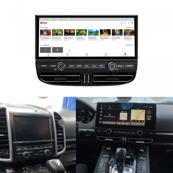 Магнитола Android для Porsche Cayenne PCM3 2010-2016 6+128Gb 12.3" с оптоволоконным мостом