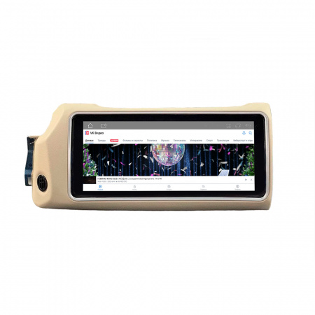 Магнитола Android для Land Rover Range Rover Evoque 8+128Gb 12.3" с поддержкой кругового обзора 360