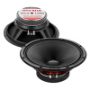 Динамики эстрадные AVATAR MTU 81 LE 20см