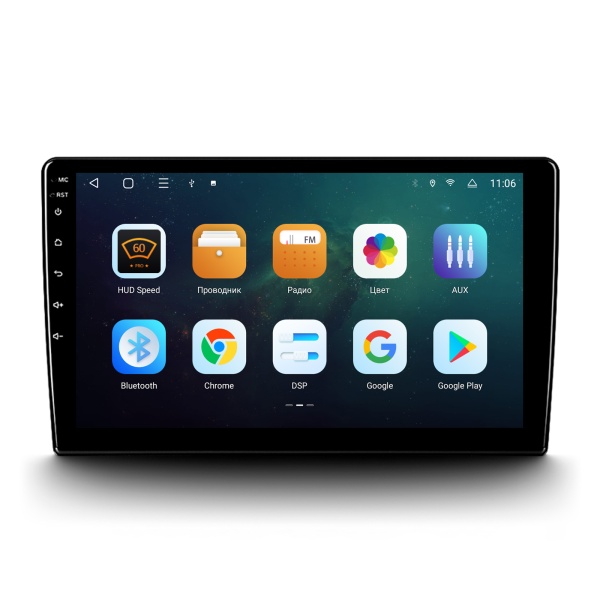 Магнитола Android Navi S 2+32Gb 10"