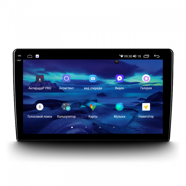 Магнитола Android NAVI PRO 2K 6+128Gb 10"