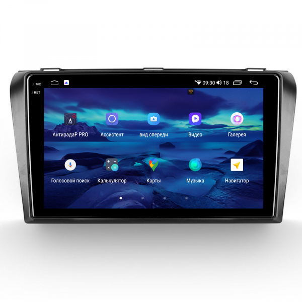 Магнитола на платформе Android Navi PRO 2K 6/128Gb 9" для Mazda 3 2003-2009