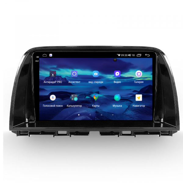 Магнитола на платформе Android Navi PRO 2K 6/128Gb 9" для Mazda CX-5 2012-2017  Type-B