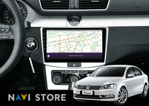 Магнитола на платформе Android Navi PRO 2K 4/64Gb 10" для Volkswagen Passat B6-B7 2005-2015