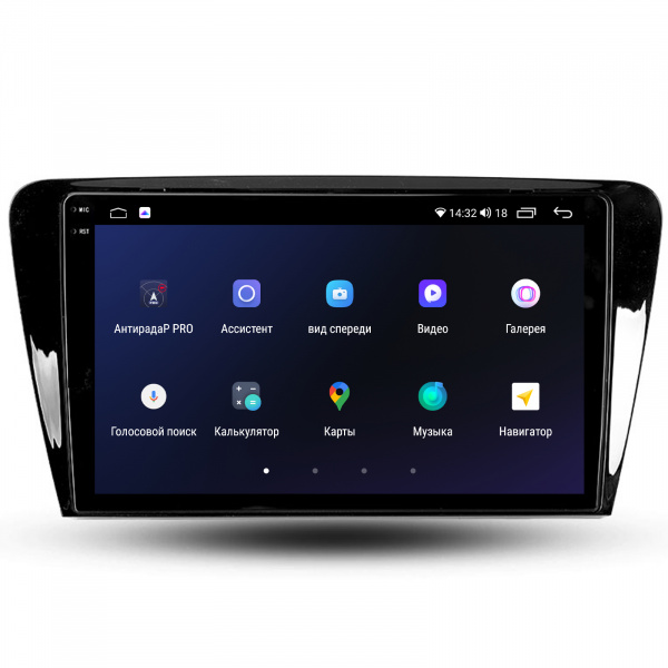 Магнитола на платформе Android Navi PRO 2K 4/32Gb 10" для Skoda Octavia 2013-2018