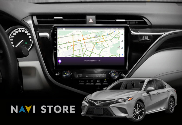 Магнитола Navi S Plus 4+64Gb 10" для Toyota Camry 2018-2021