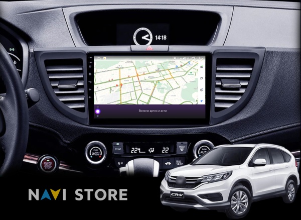 Магнитола Navi S Plus 4+32Gb 10" для Honda CR-V 2011-2018 "Type A"